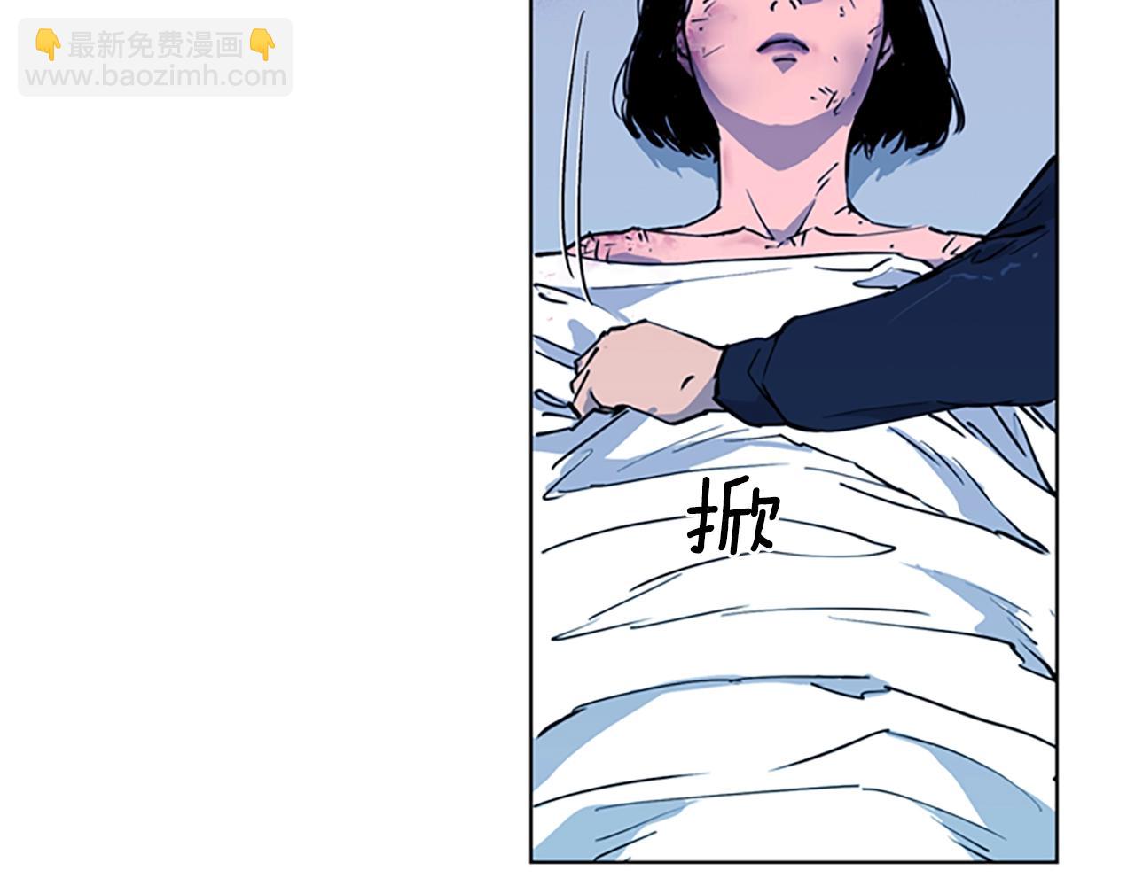 第10话 哭喊66