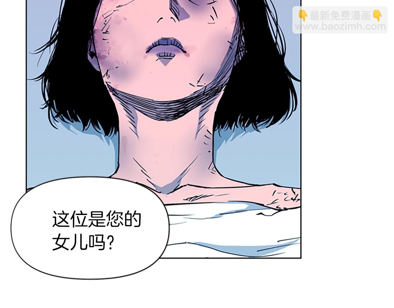 第10话 哭喊68