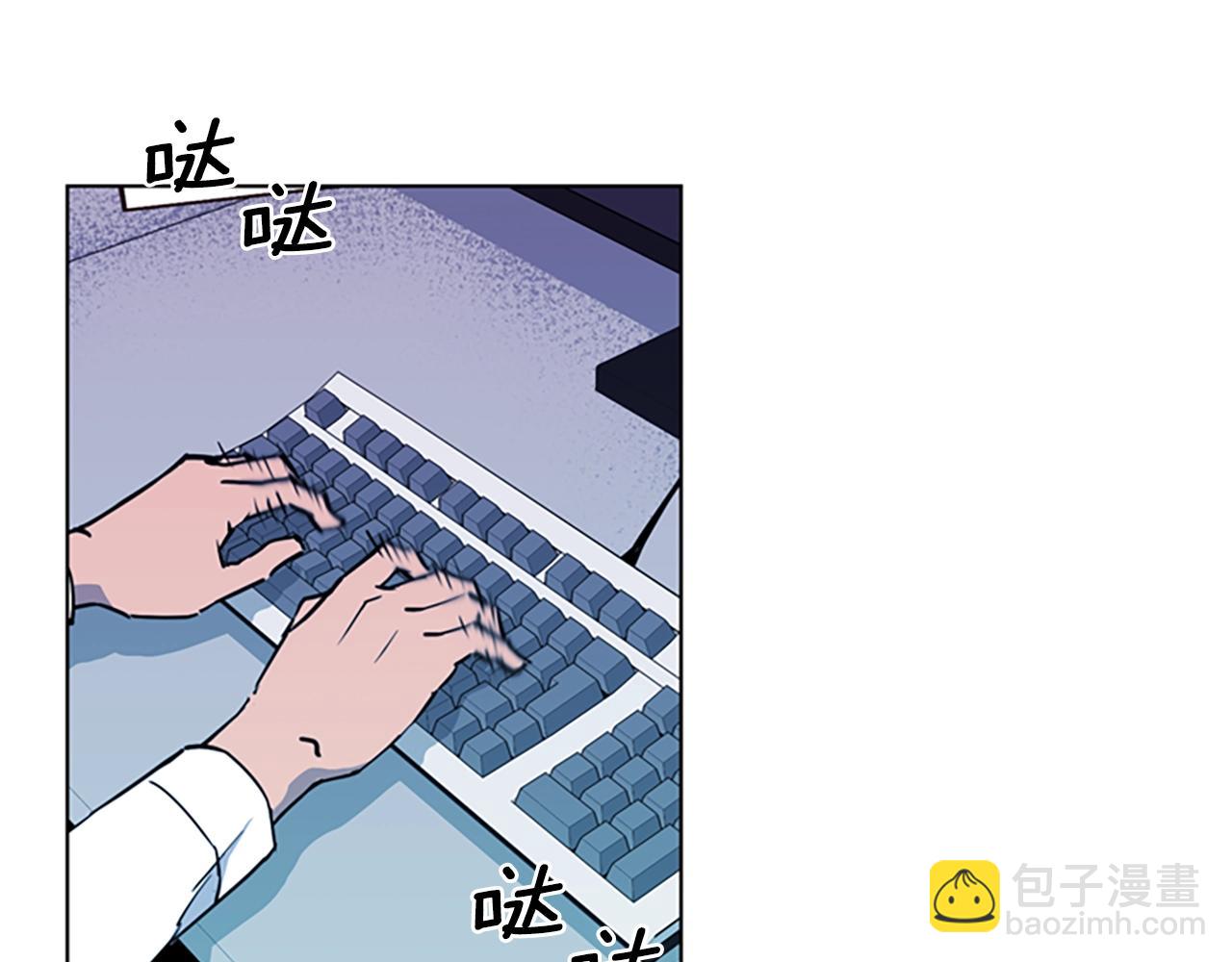 第11话 决心10