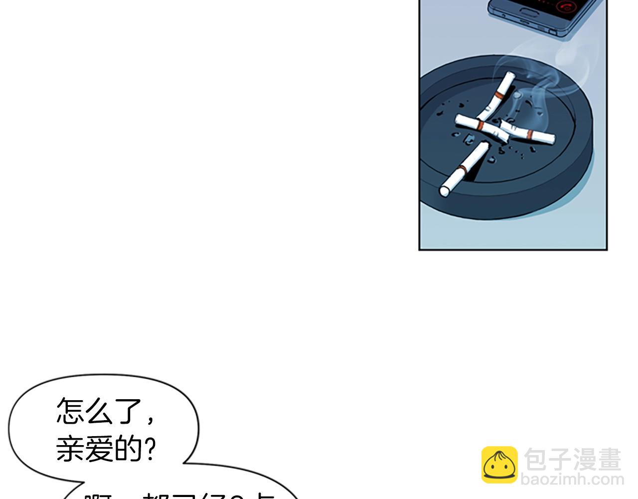 第11话 决心17