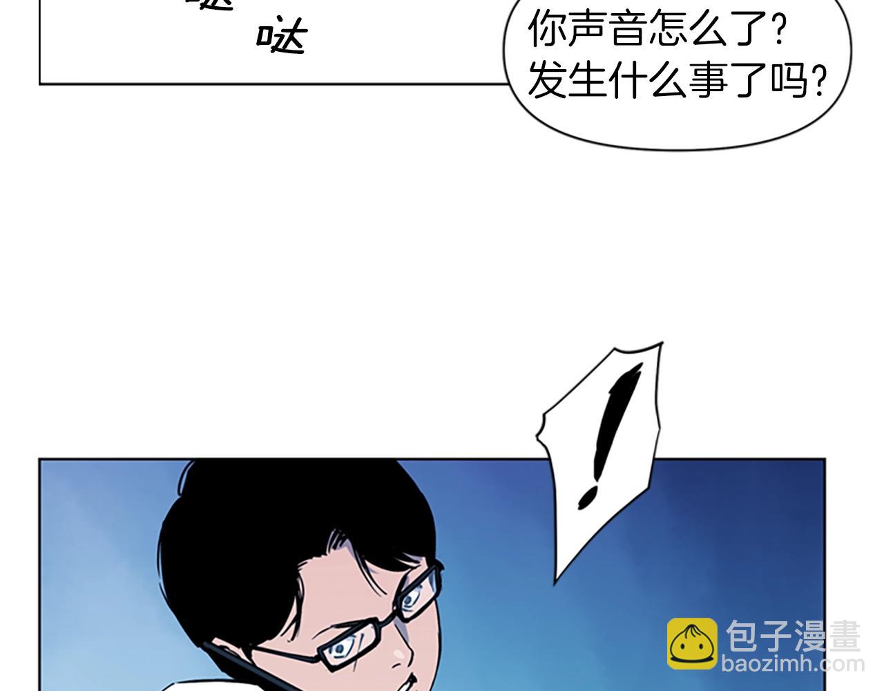 第11话 决心19