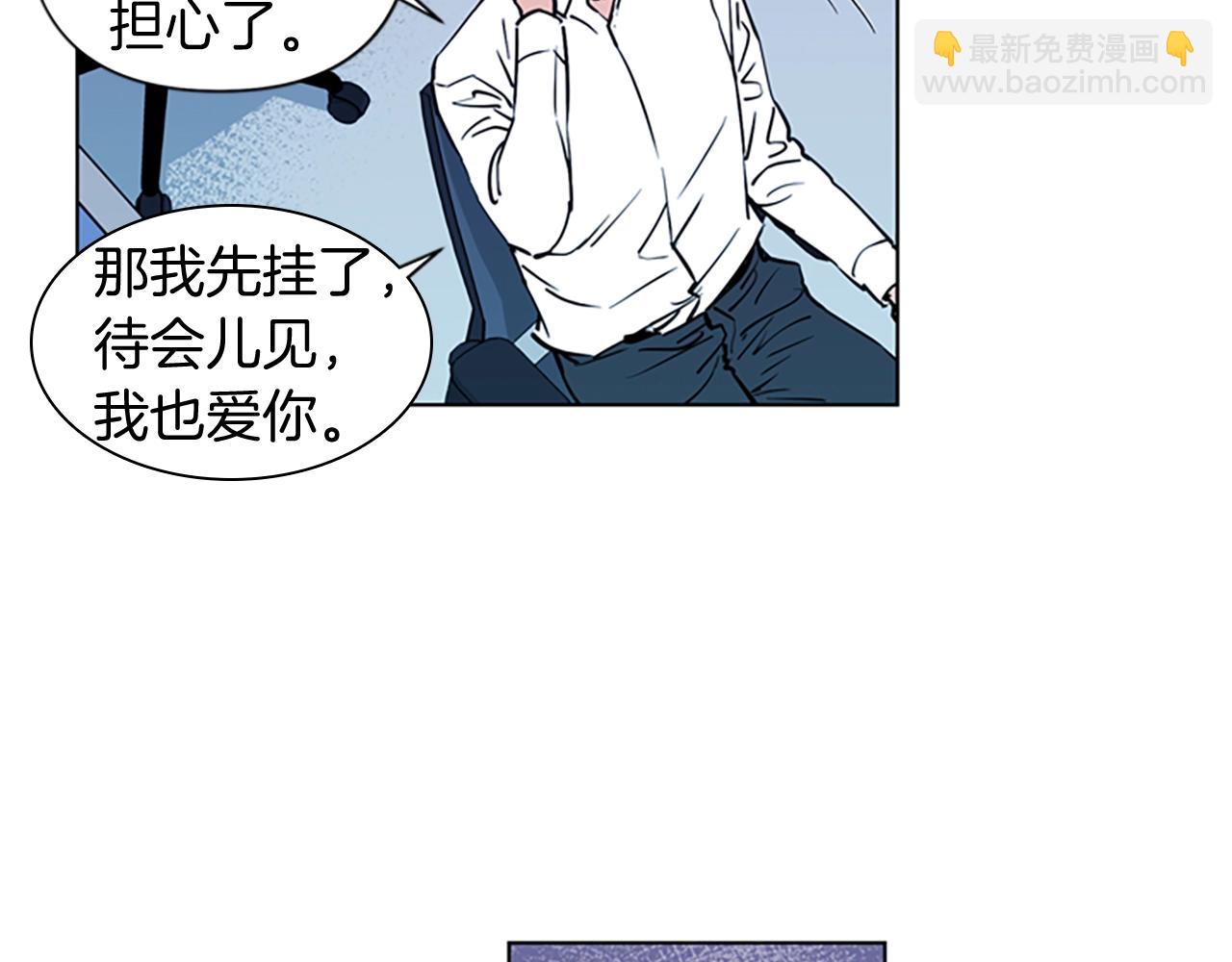第11话 决心24