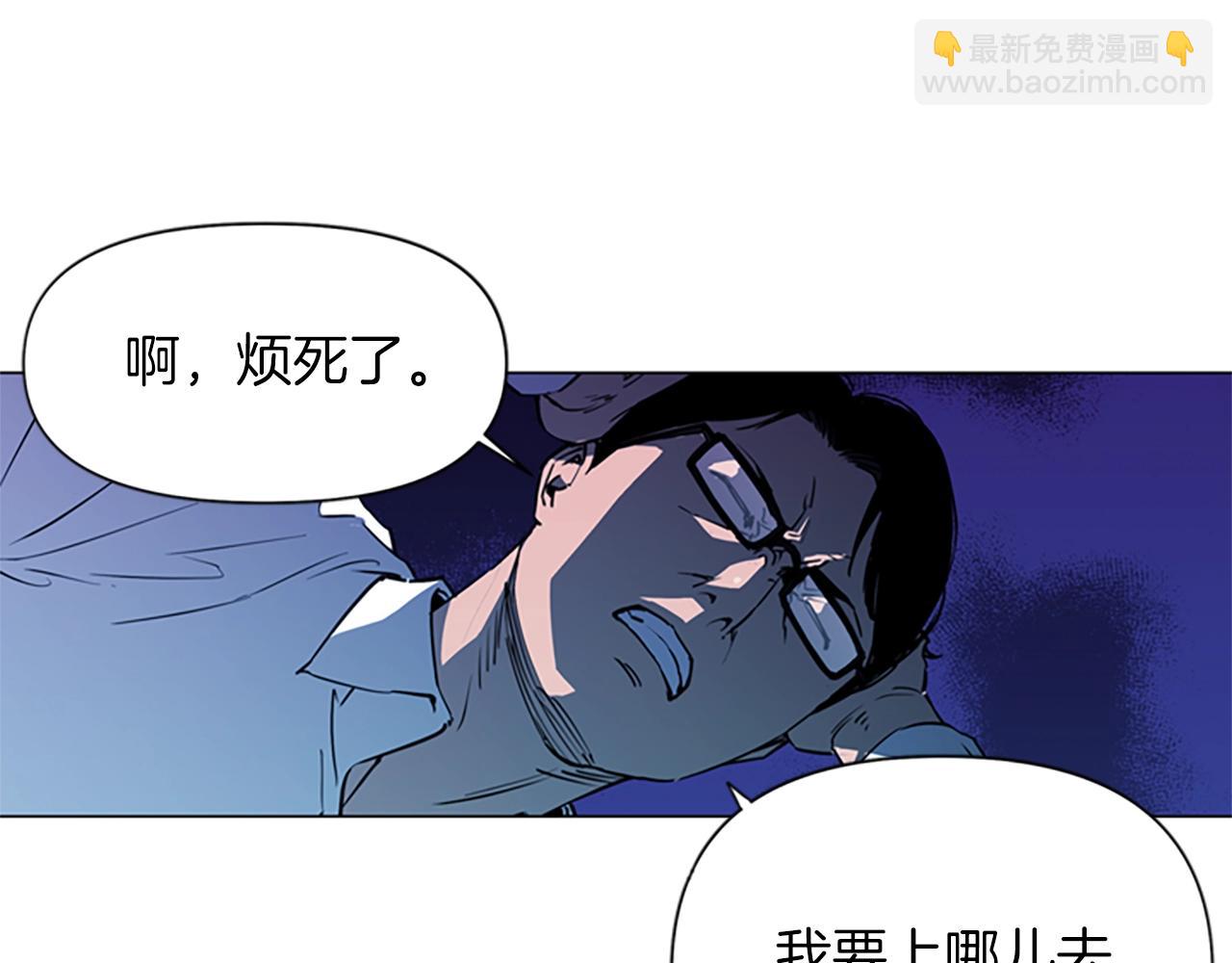 第11话 决心28