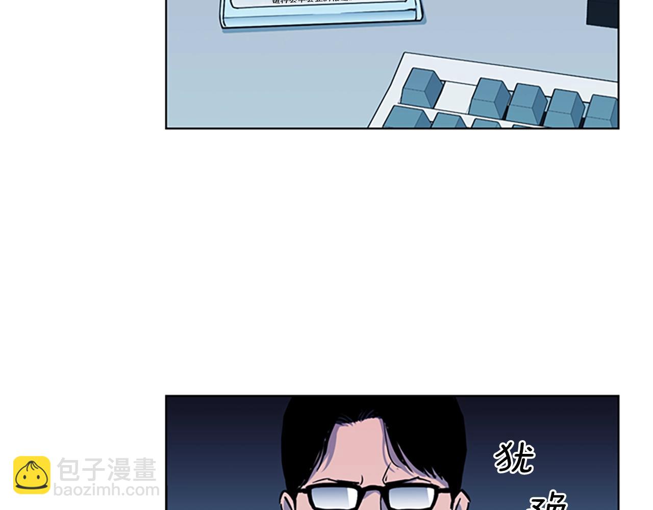 第11话 决心35