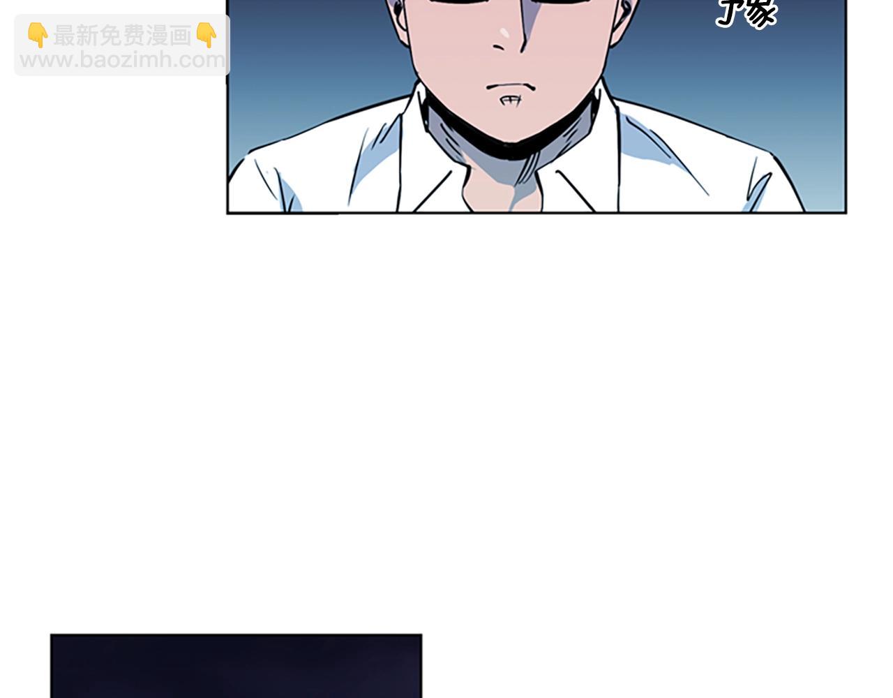 第11话 决心36