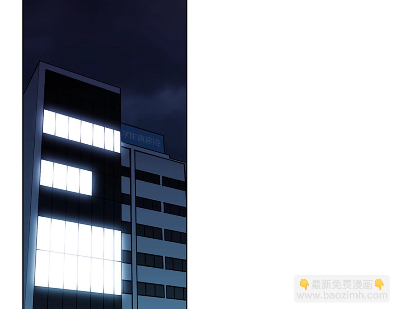 第11话 决心37