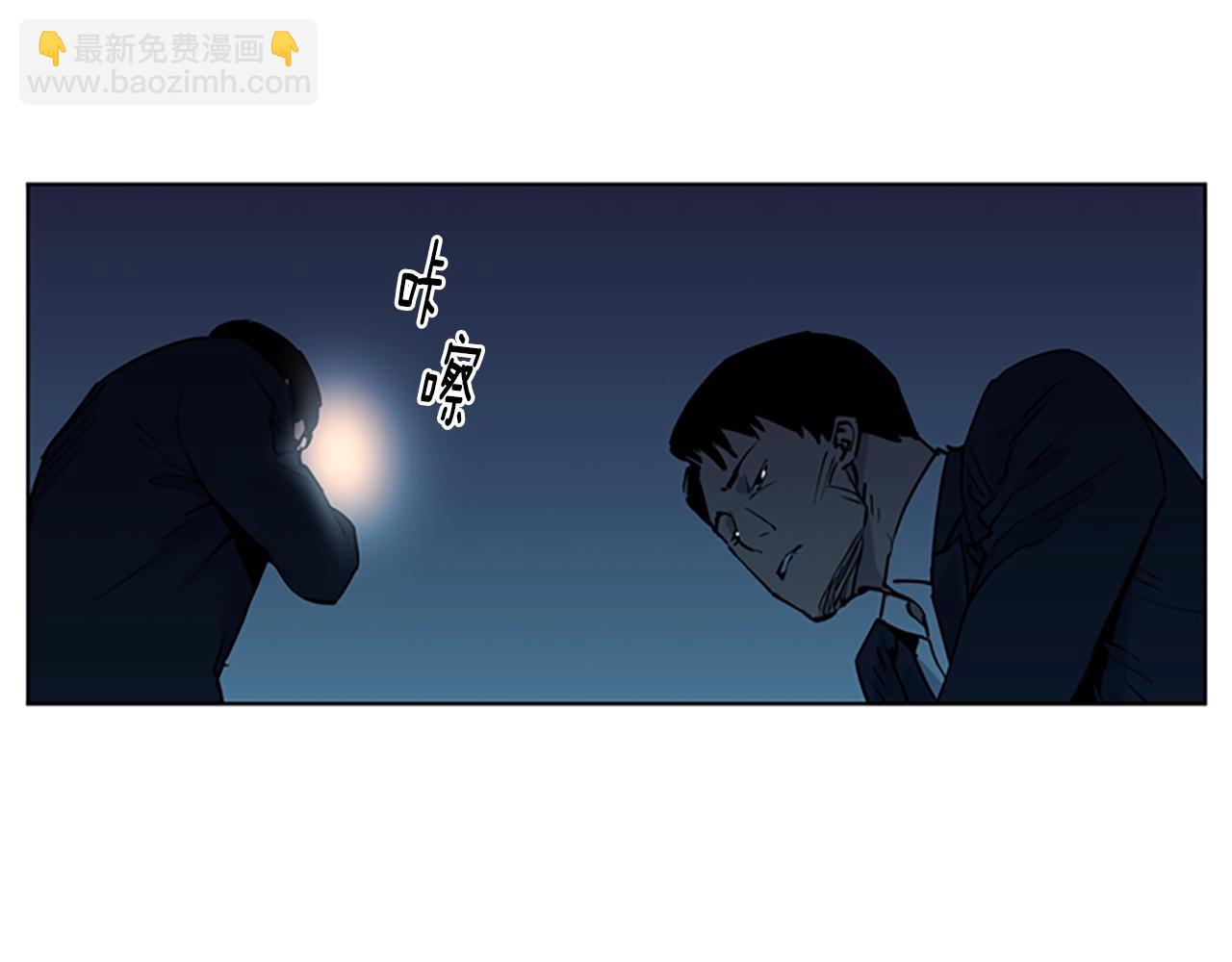 第11话 决心40
