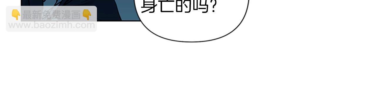 第11话 决心45