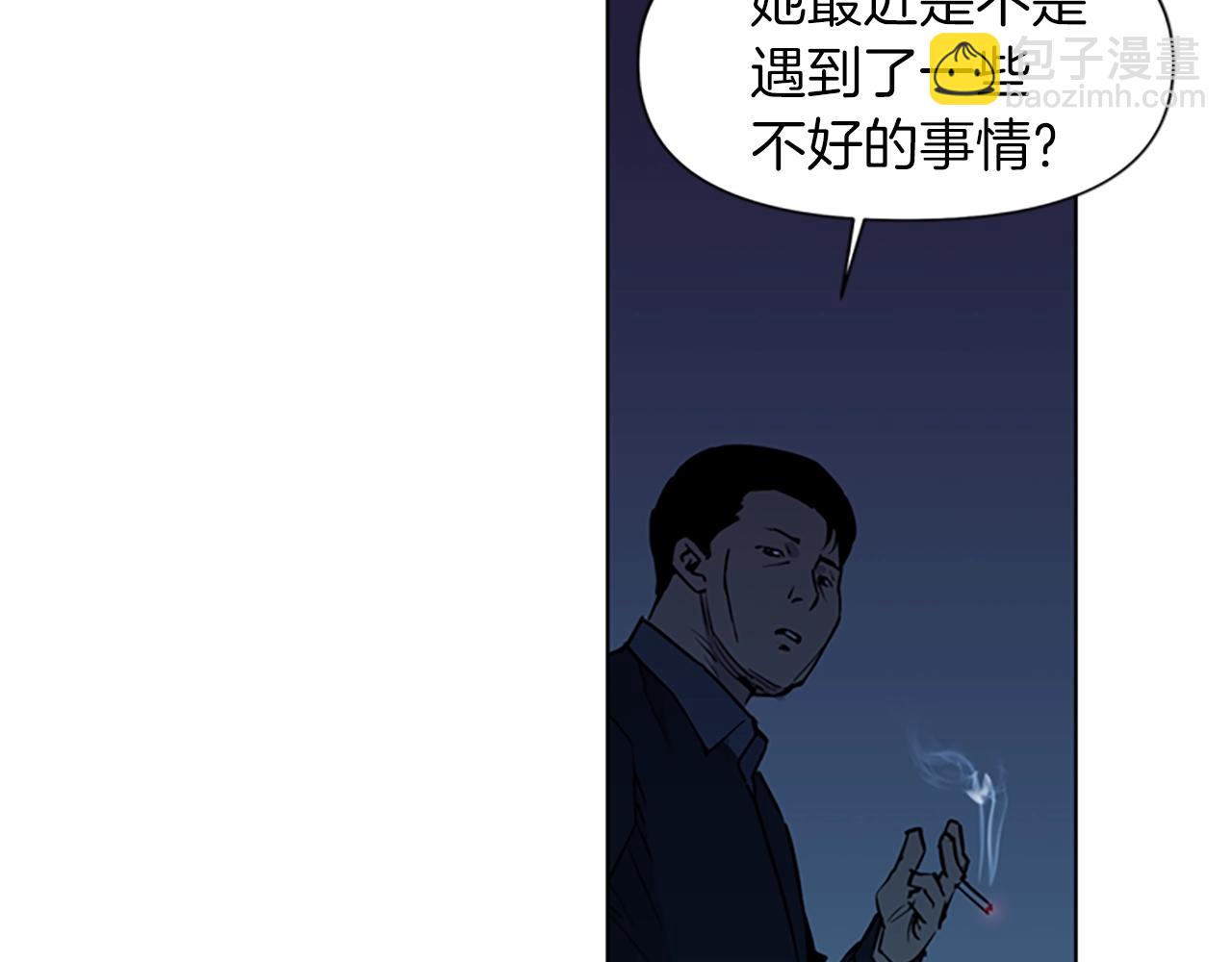第11话 决心54