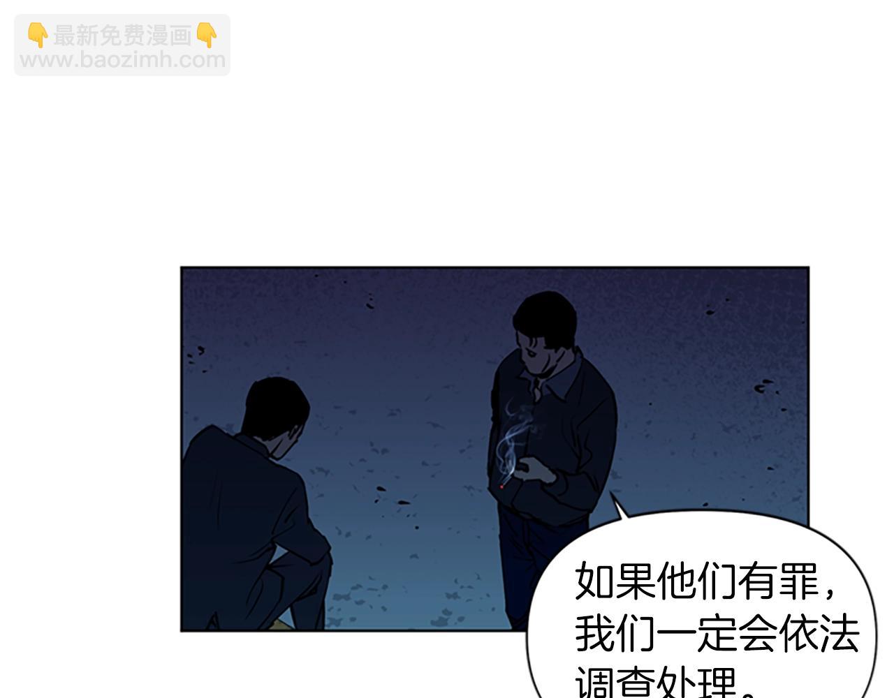 第11话 决心60