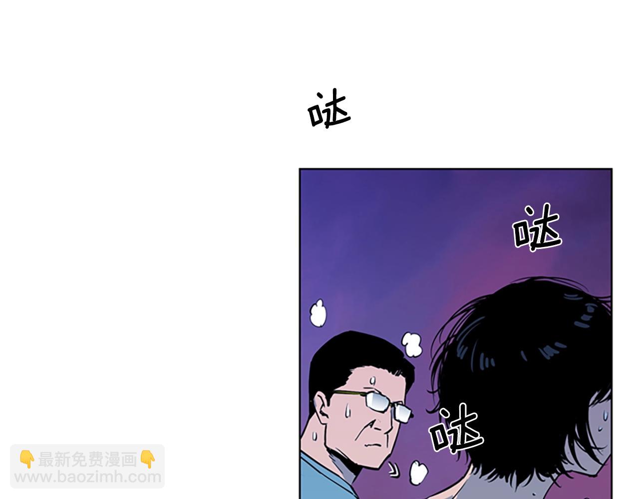 第11话 决心65