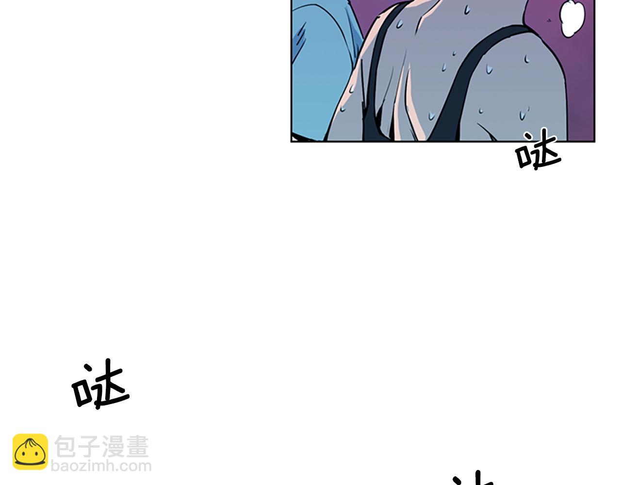 第11话 决心66