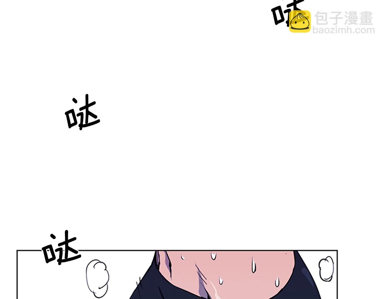 第11话 决心67