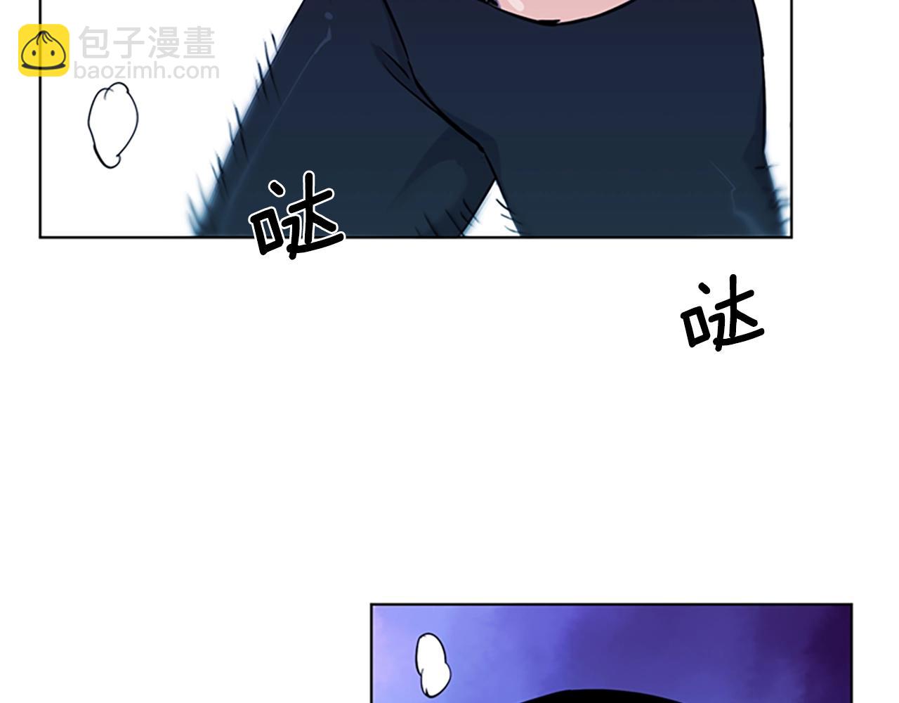 第11话 决心68
