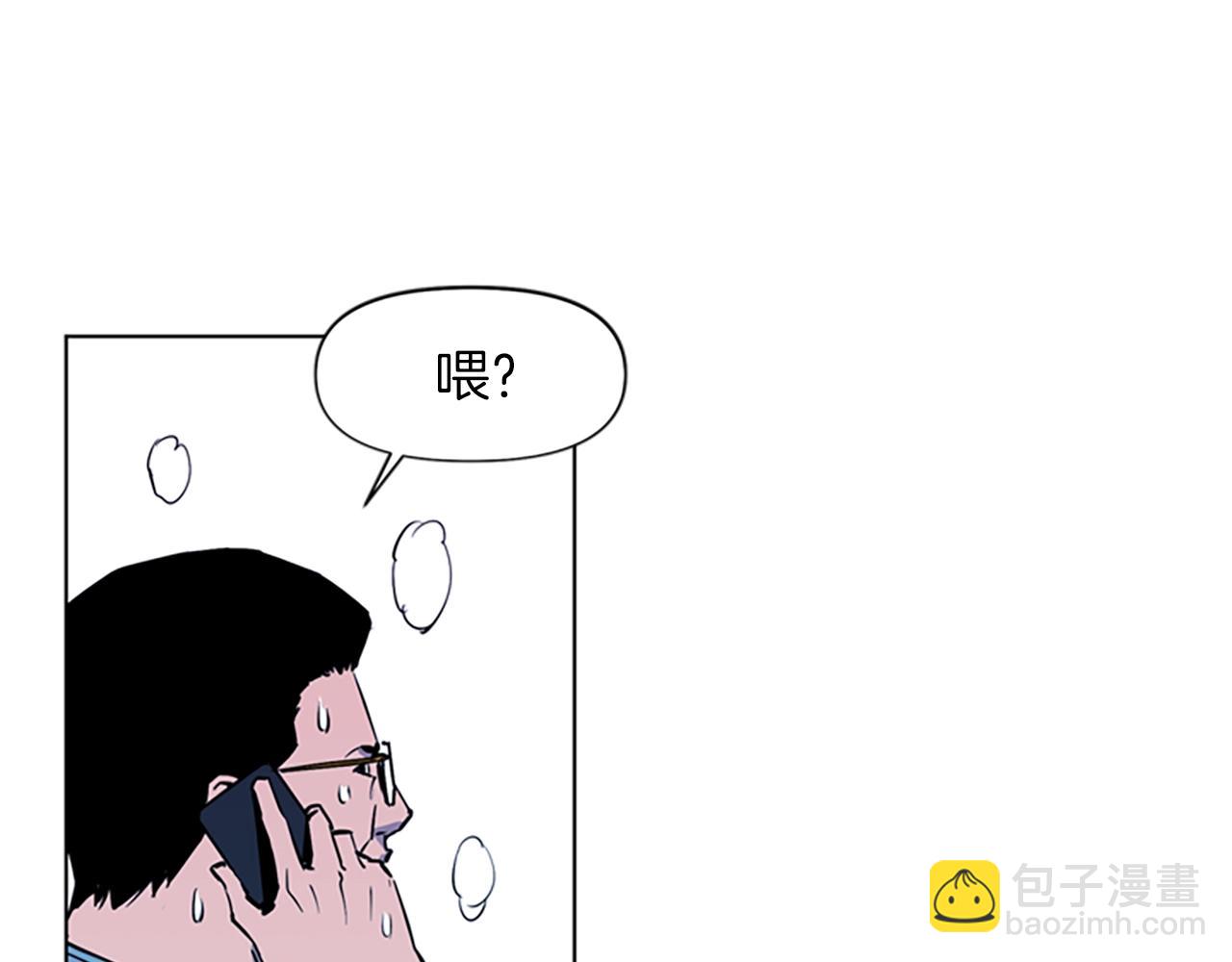 第11话 决心71