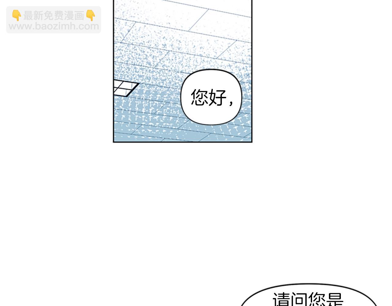 第11话 决心74