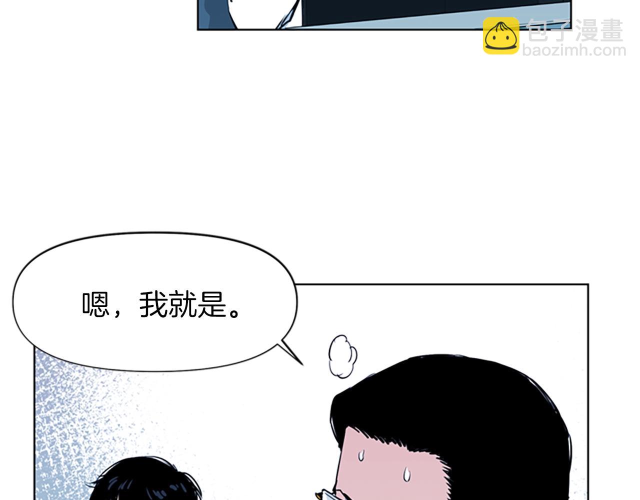 第11话 决心76