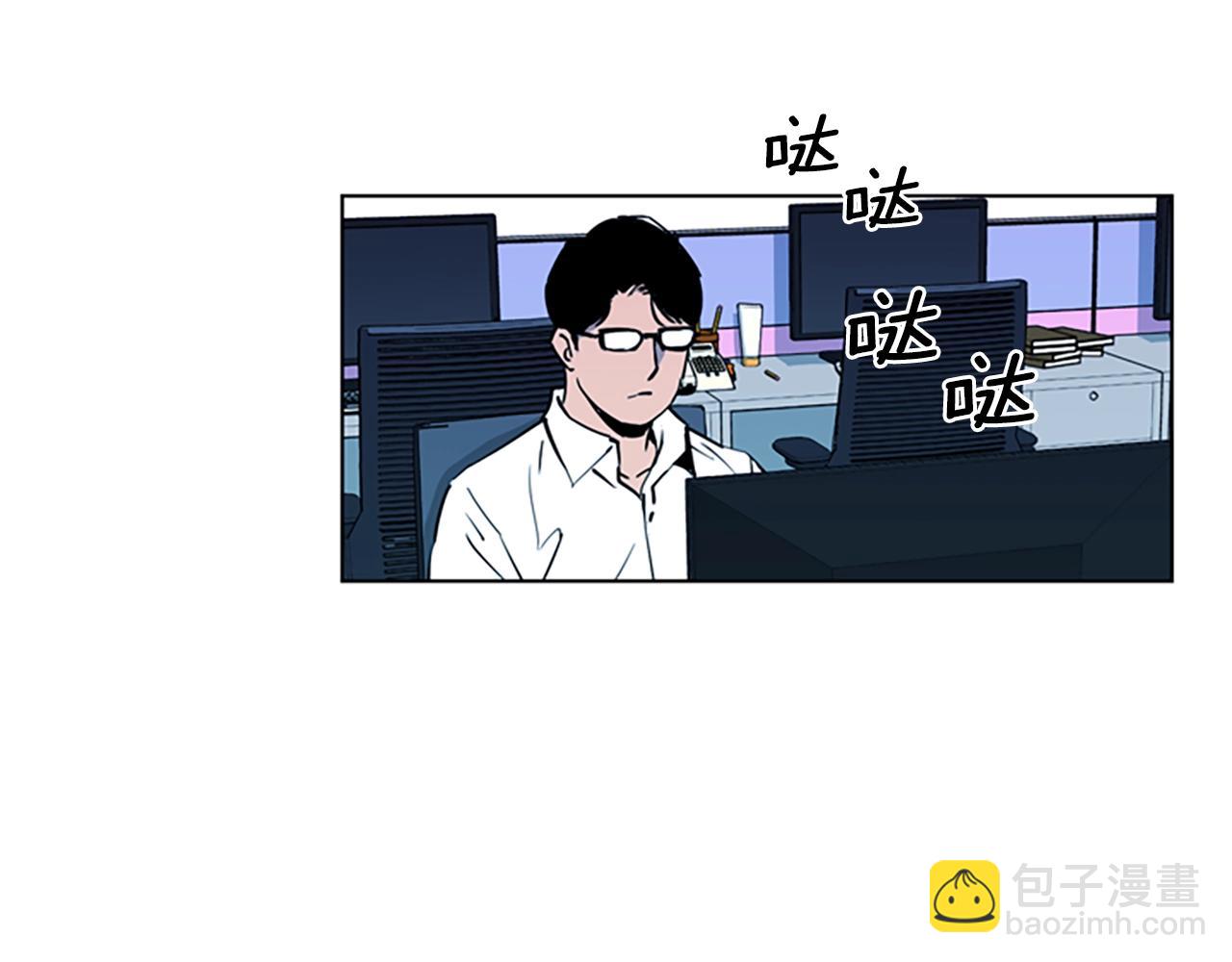 第11话 决心8