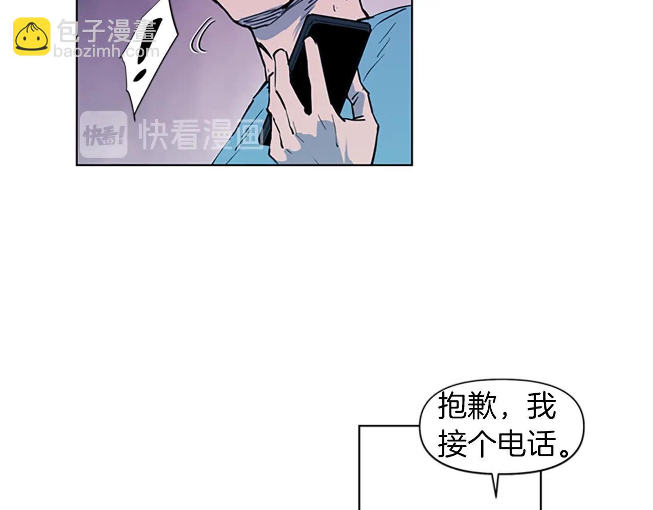 第12话 爪牙13