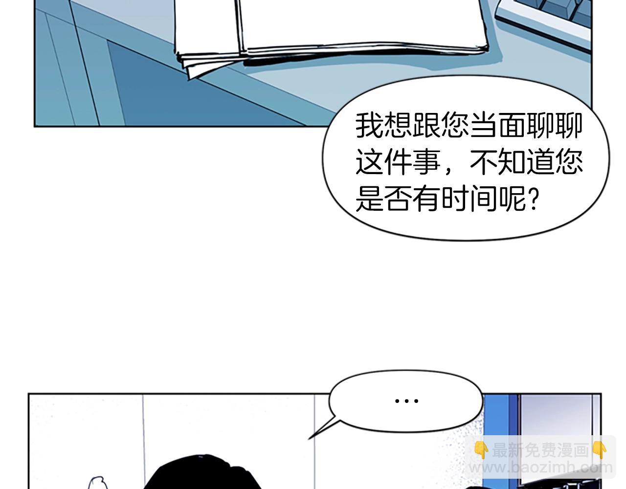 第12话 爪牙18