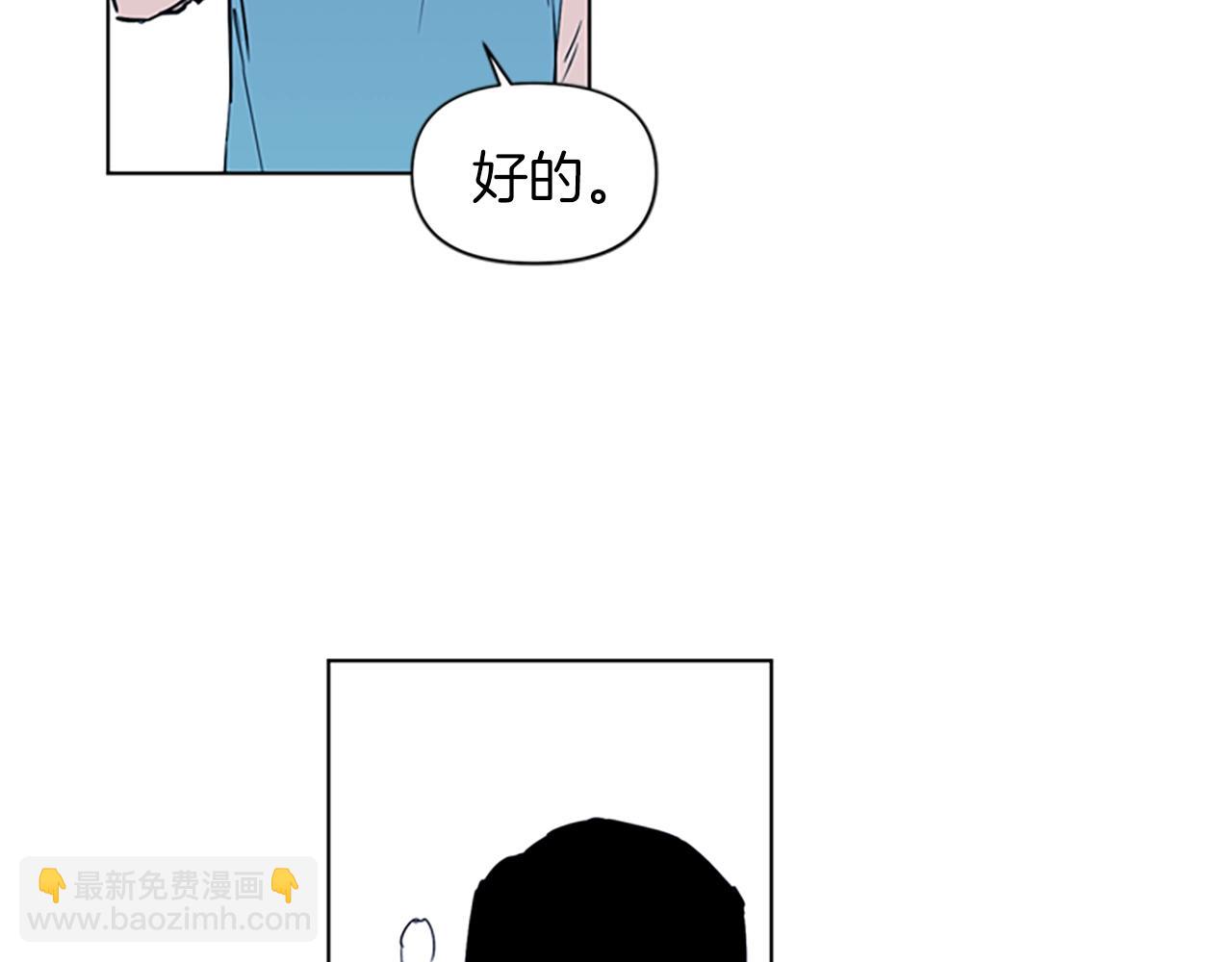 第12话 爪牙22