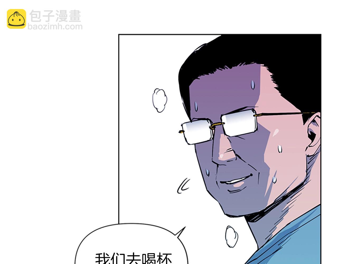 第12话 爪牙24