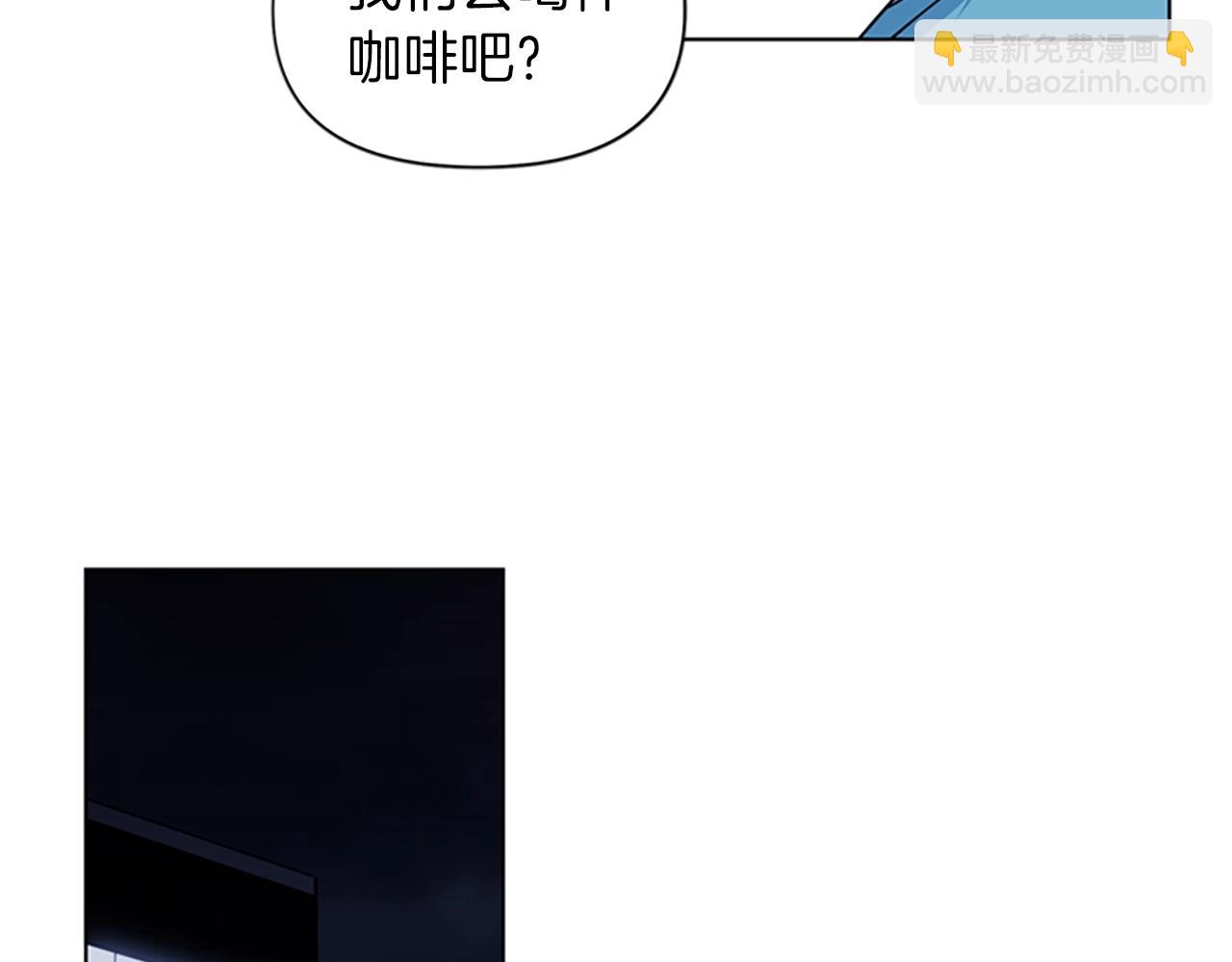 第12话 爪牙25