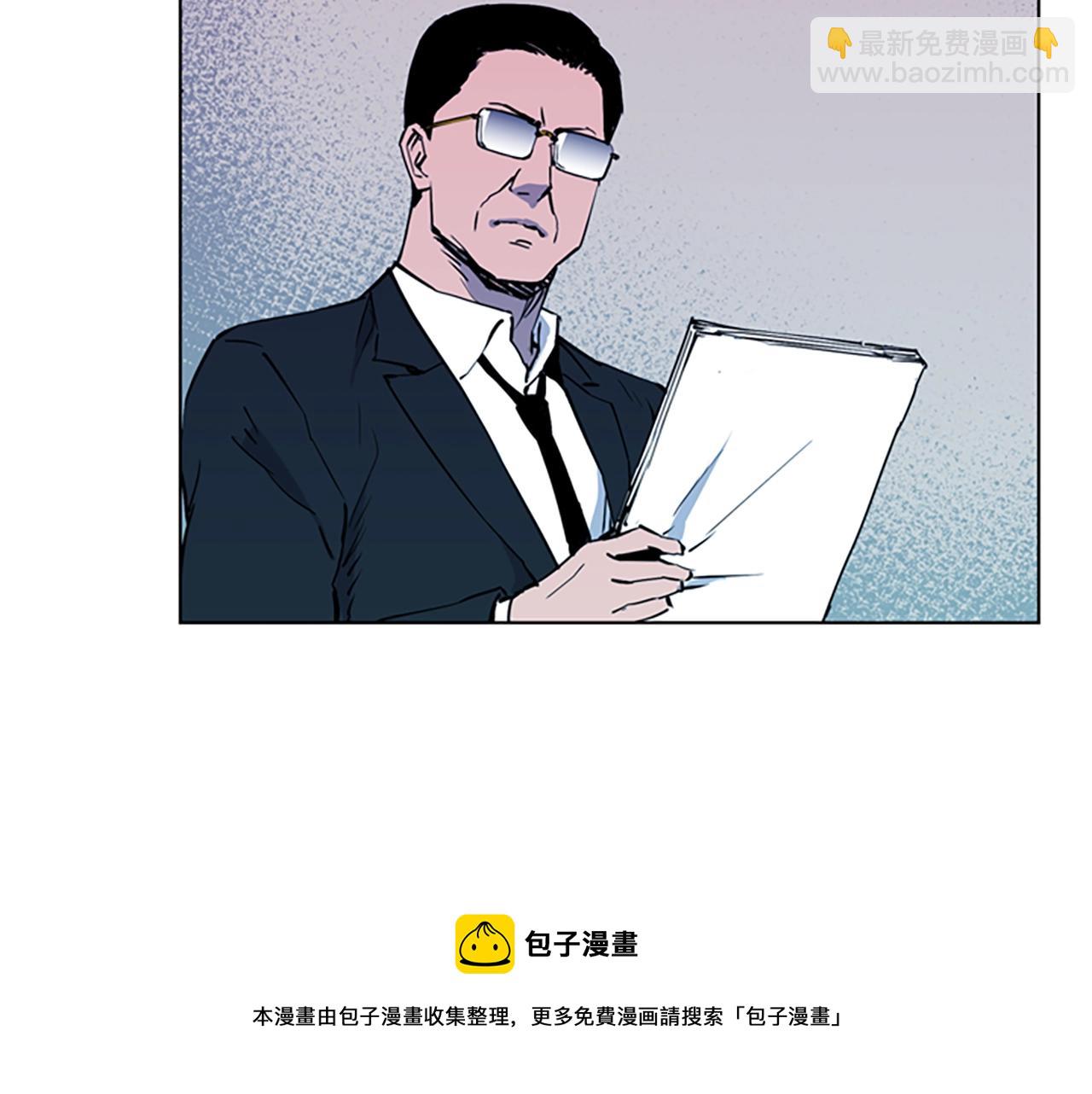 第12话 爪牙49