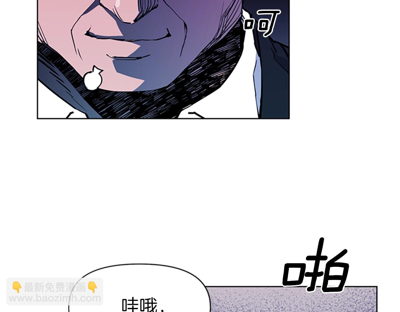 第12话 爪牙64