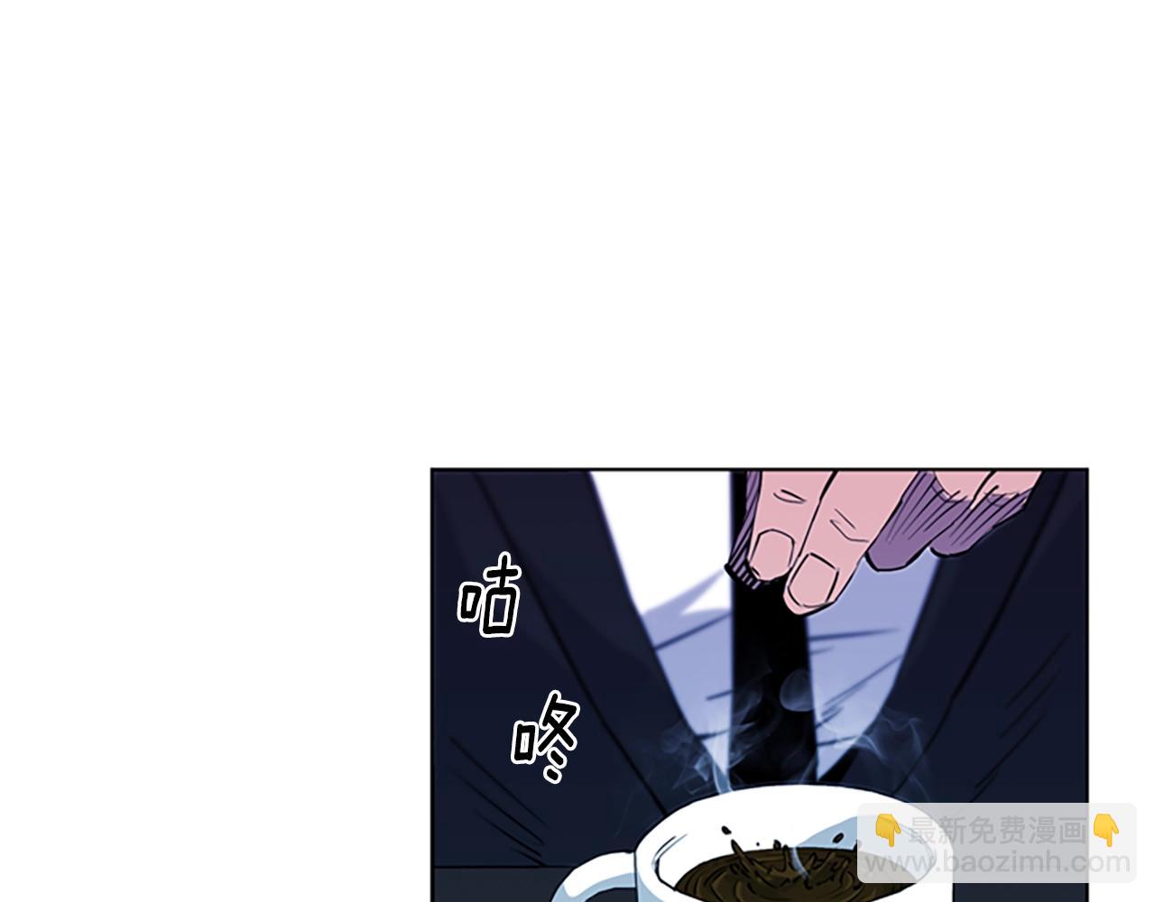 第12话 爪牙85