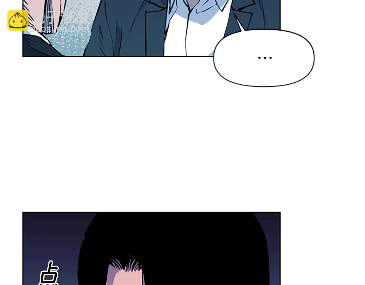 第12话 爪牙92
