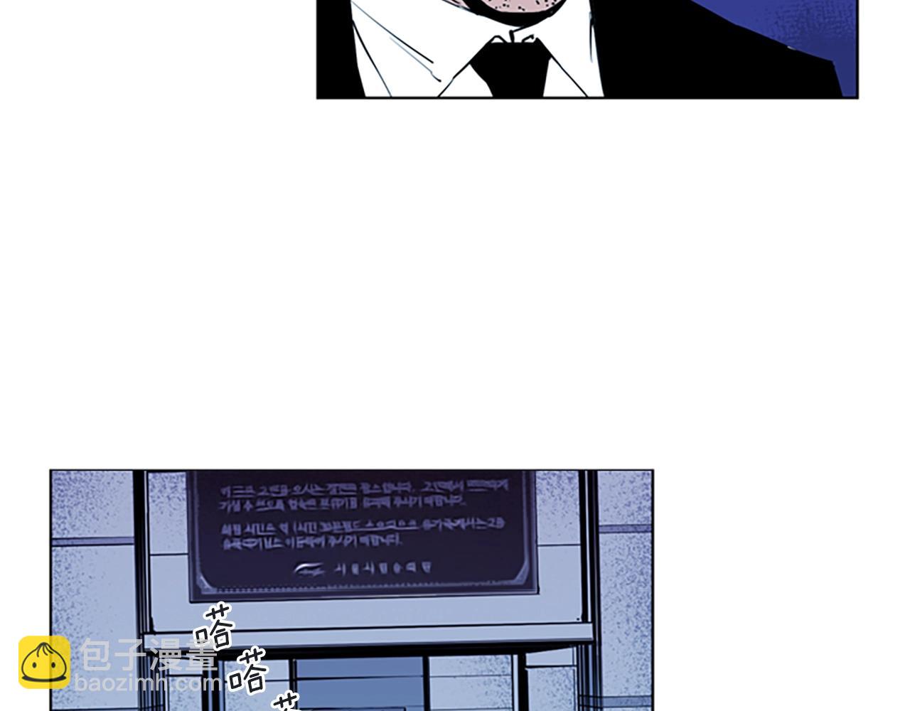 第13话 你疯了？13