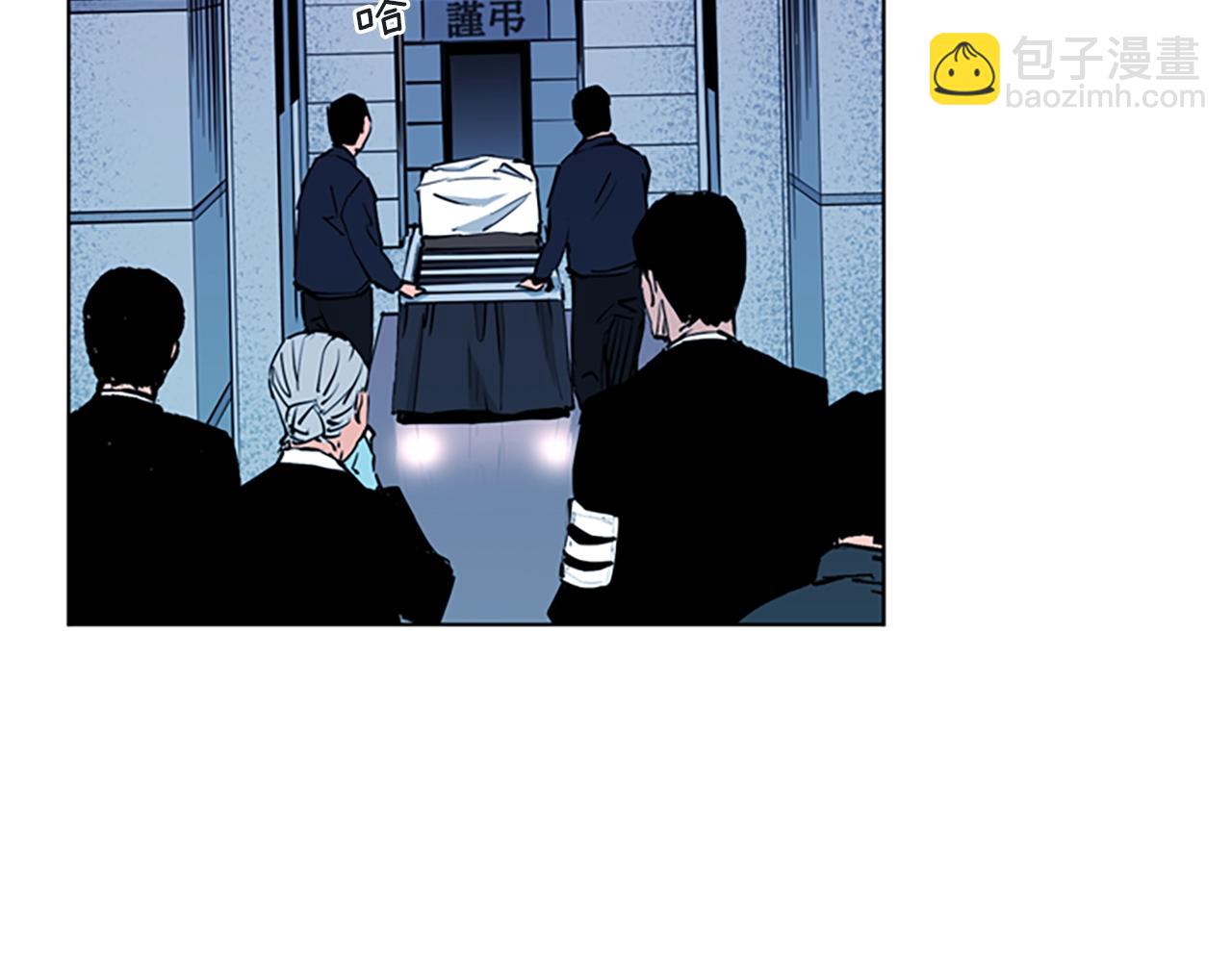 第13话 你疯了？14