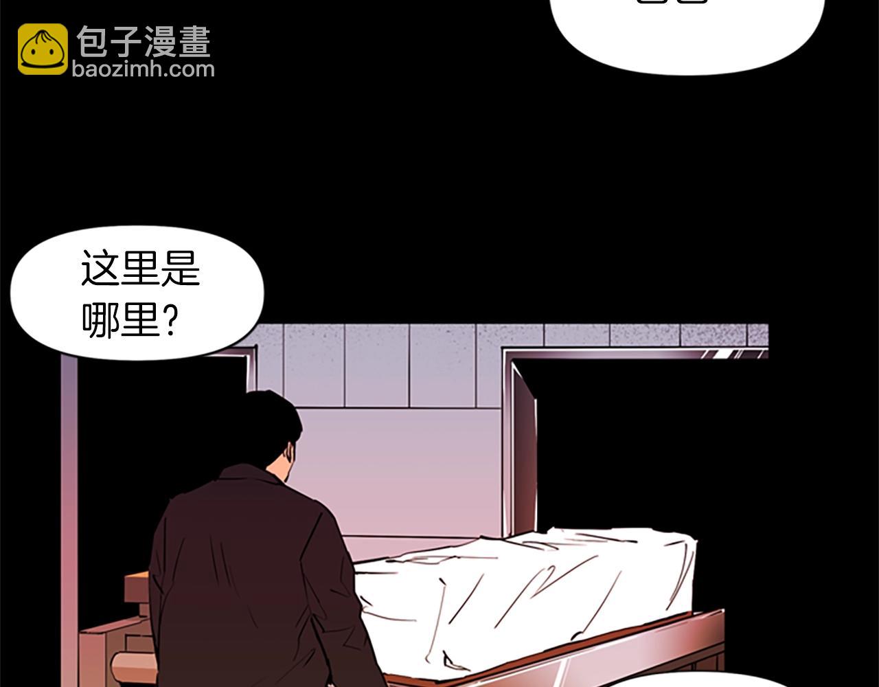 第13话 你疯了？19