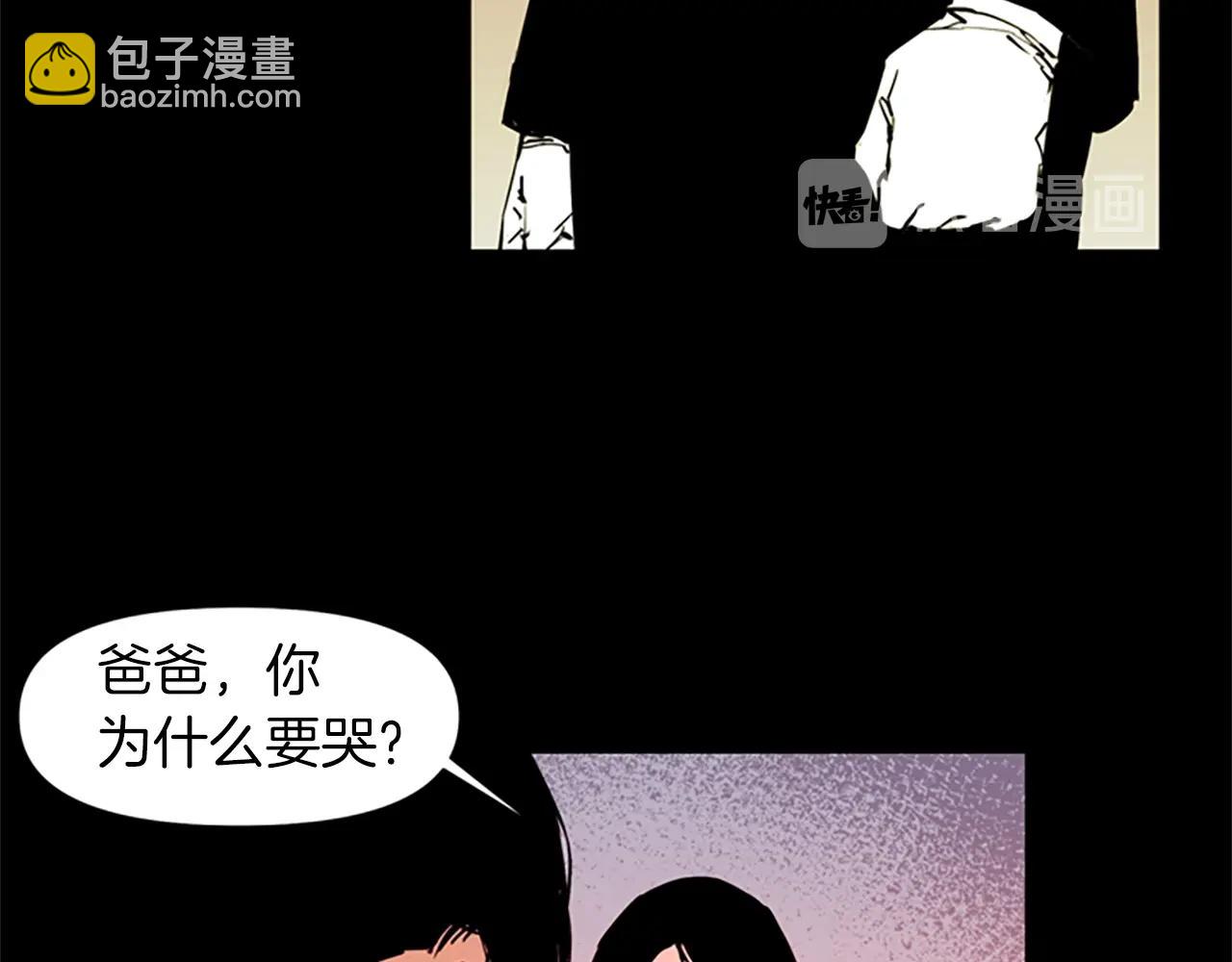 第13话 你疯了？22