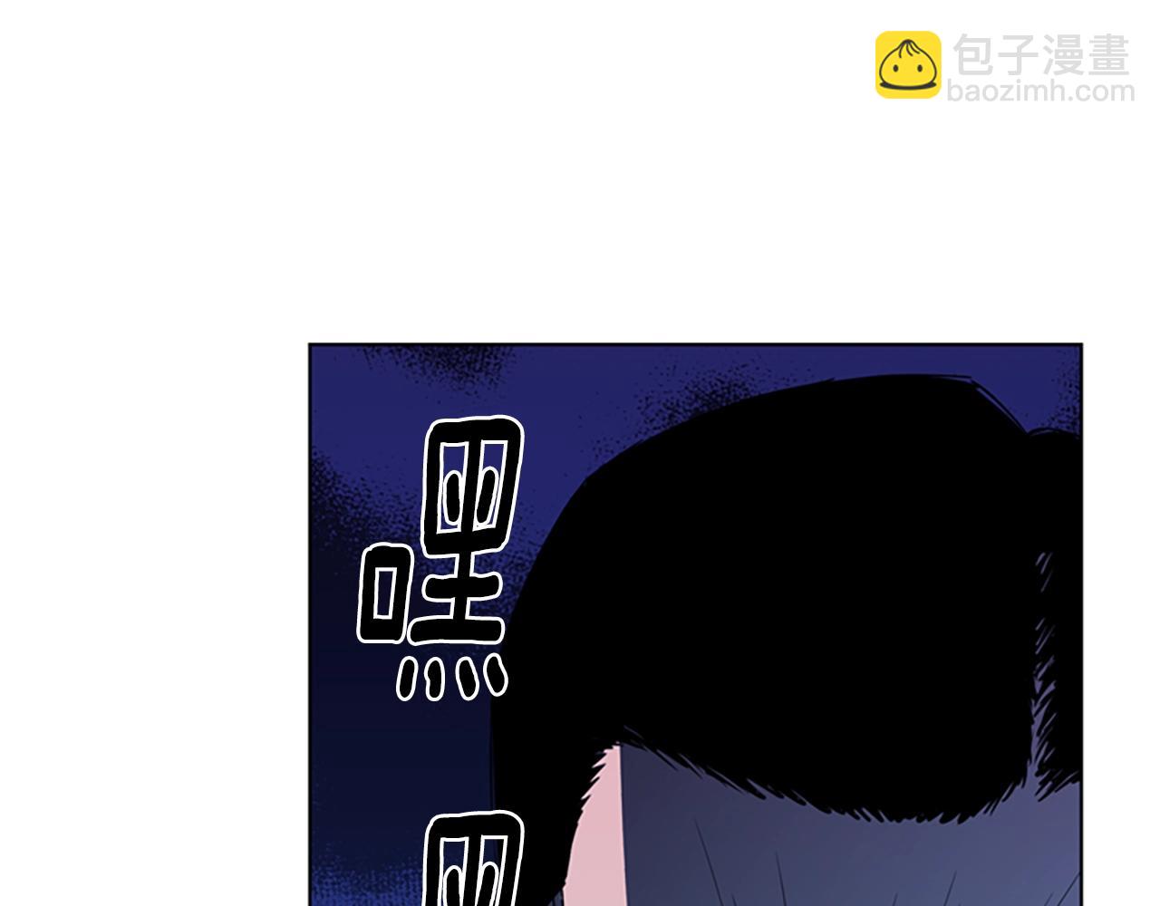第13话 你疯了？3