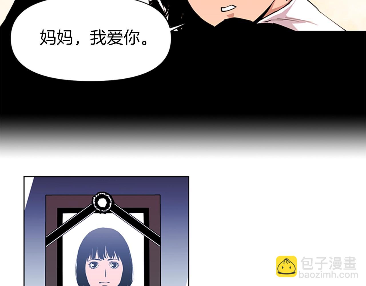 第13话 你疯了？31