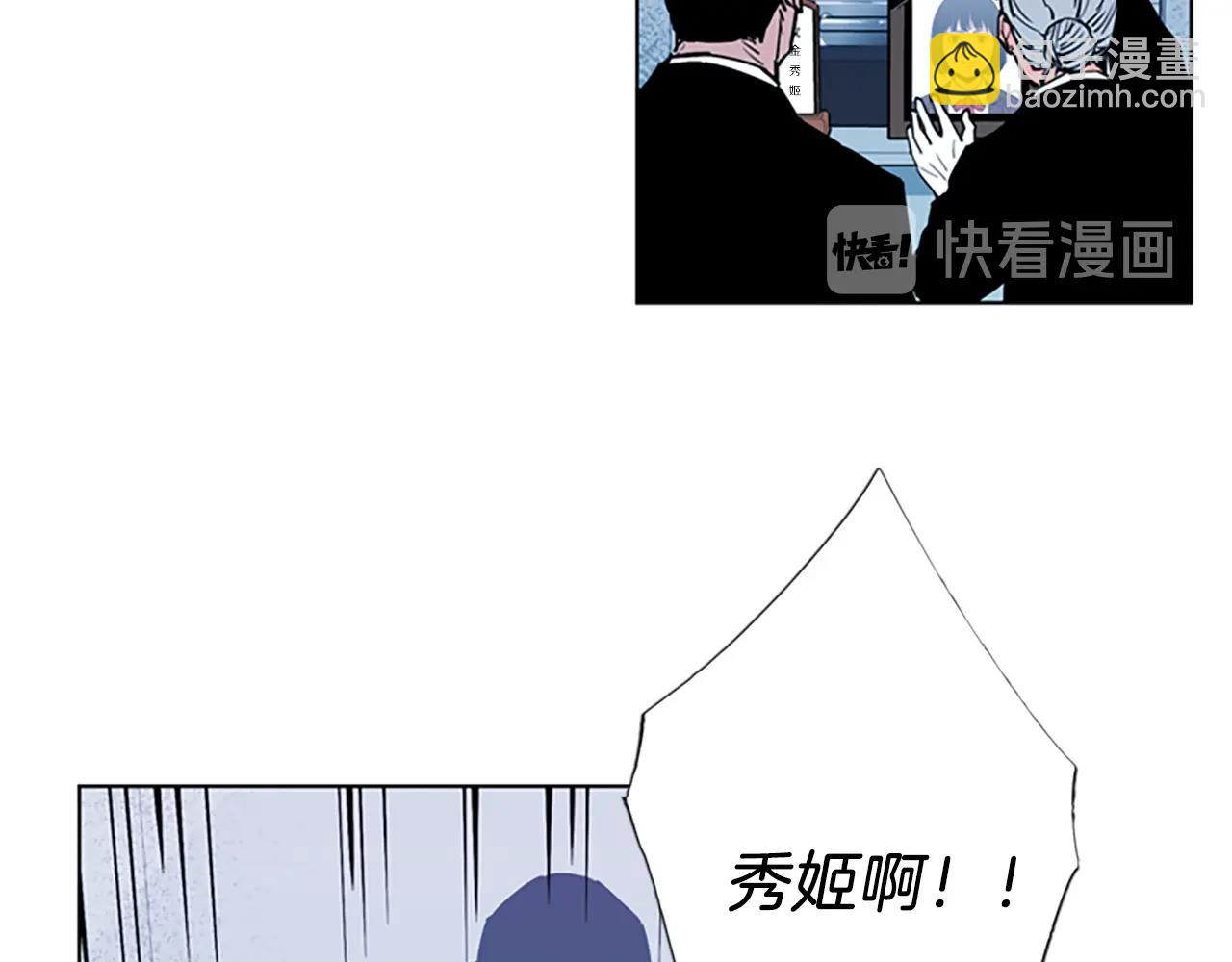 第13话 你疯了？35