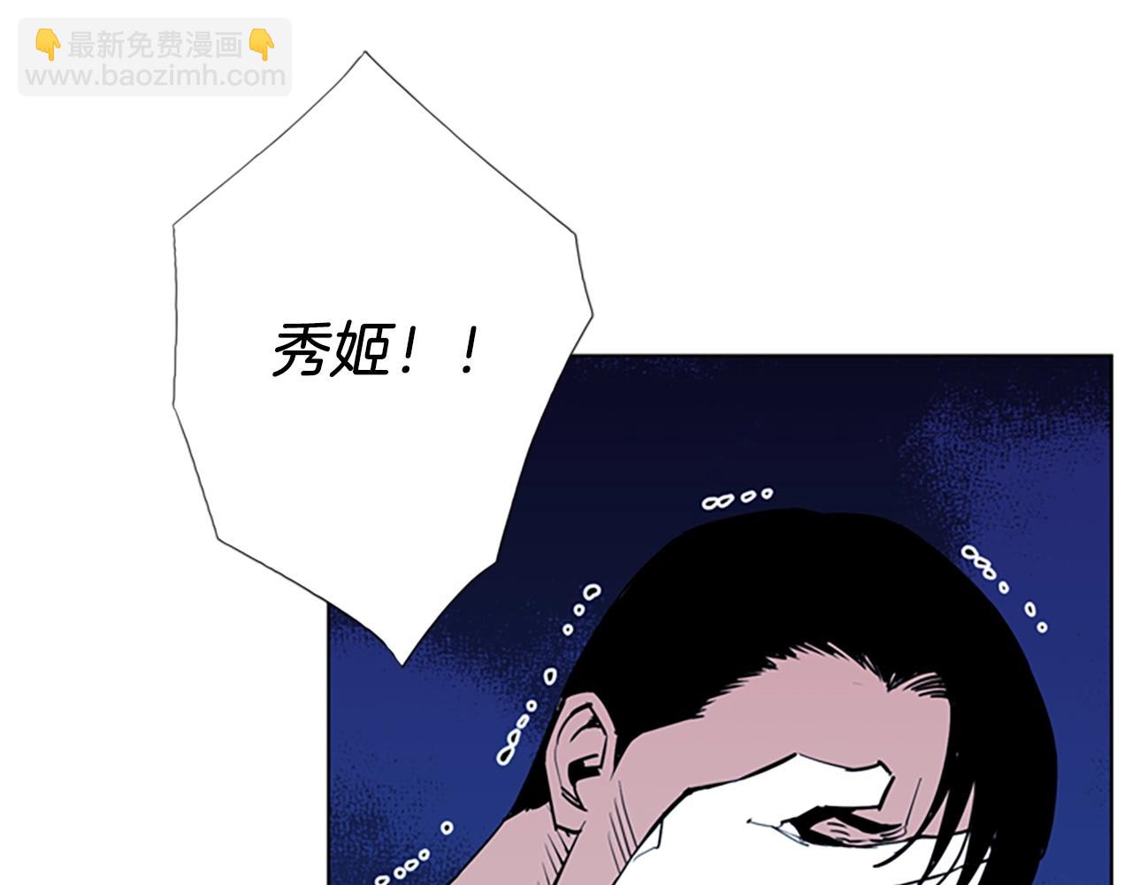 第13话 你疯了？37