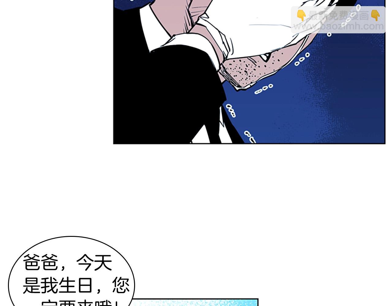 第13话 你疯了？38
