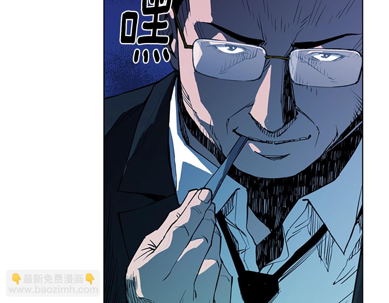 第13话 你疯了？4