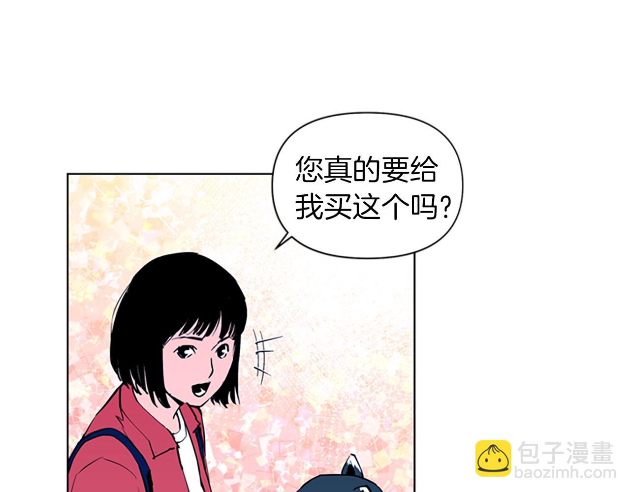 第13话 你疯了？40