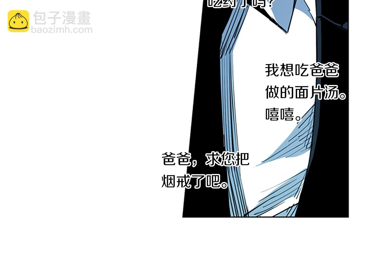 第13话 你疯了？46