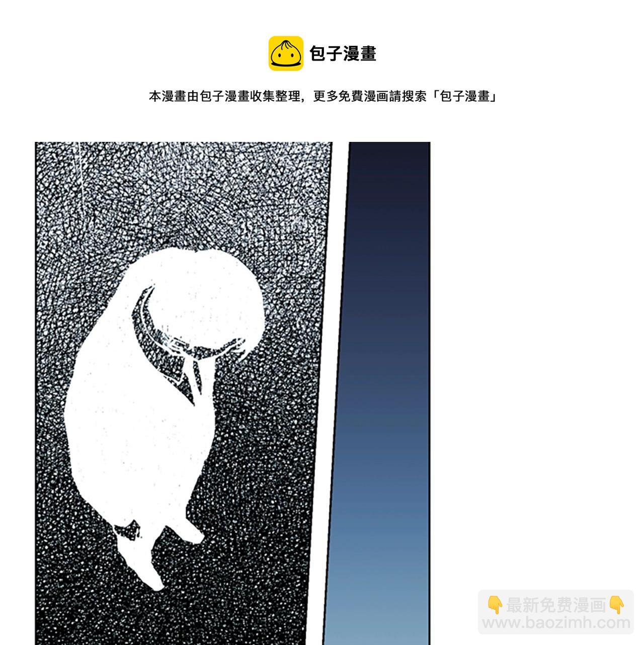 第13话 你疯了？49