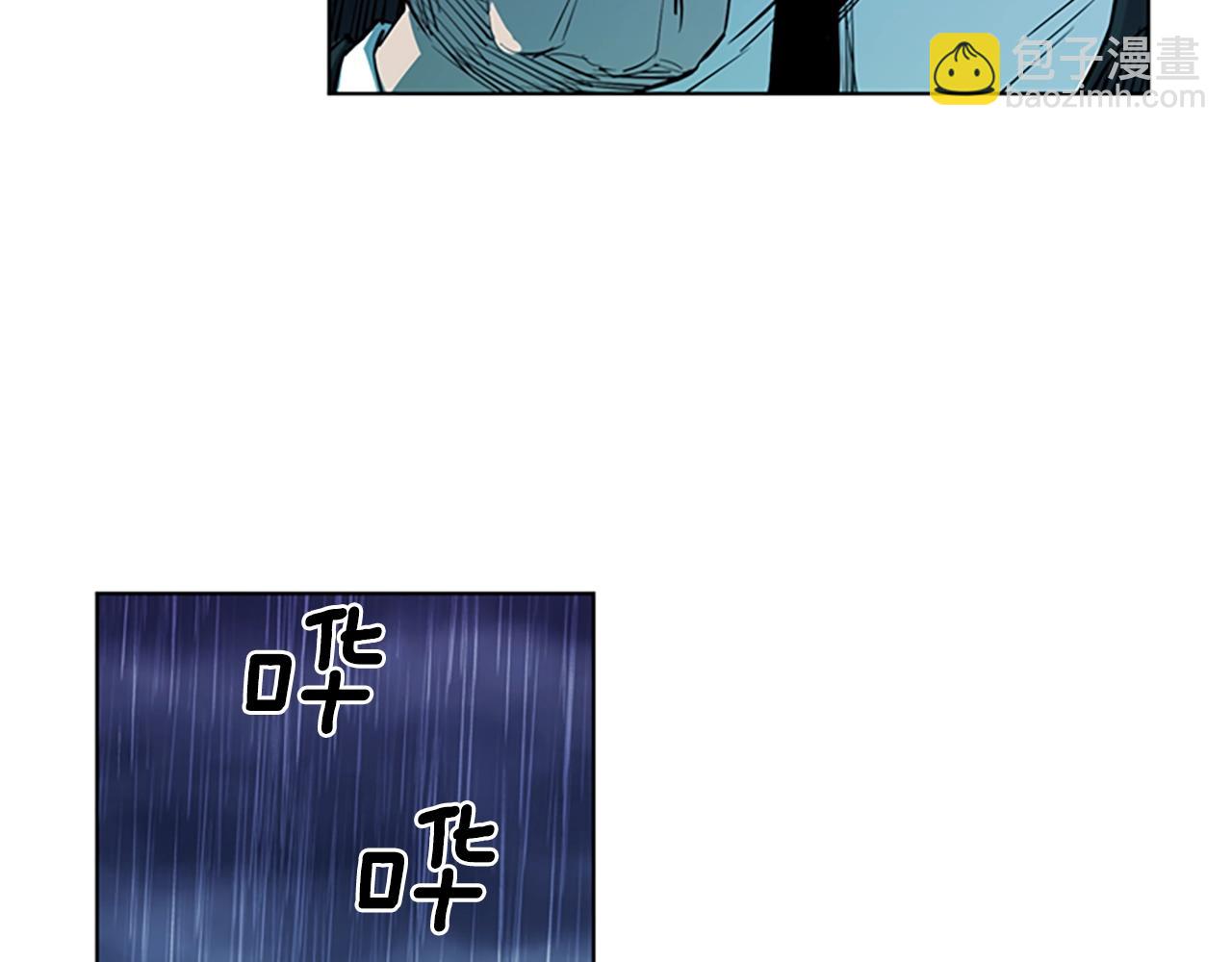 第13话 你疯了？5