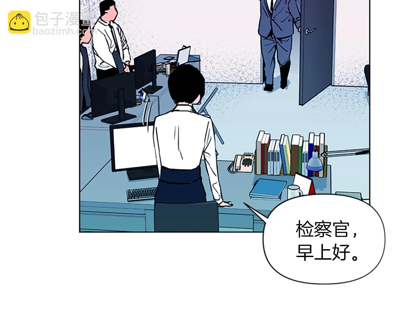 第13话 你疯了？57