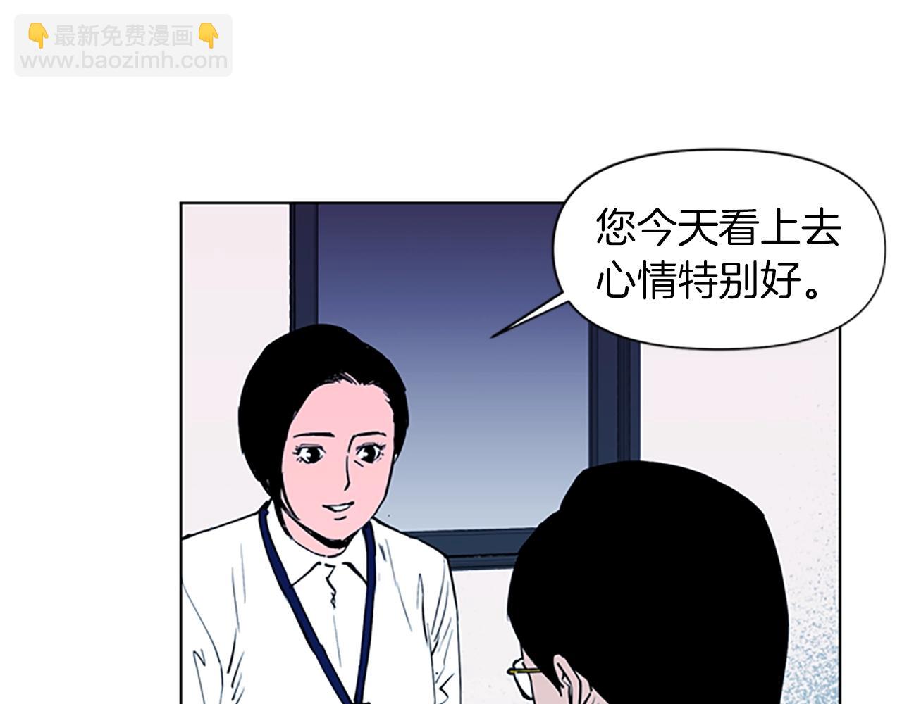 第13话 你疯了？58