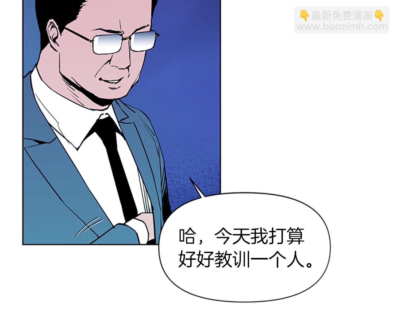 第13话 你疯了？60