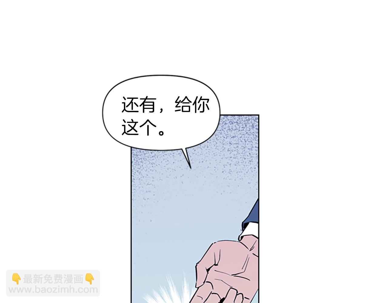 第13话 你疯了？61