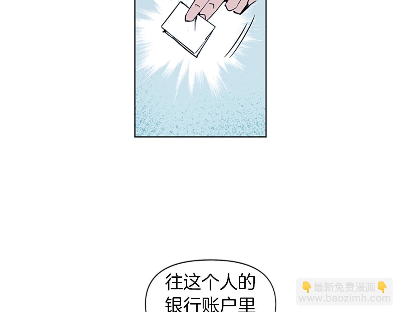 第13话 你疯了？62